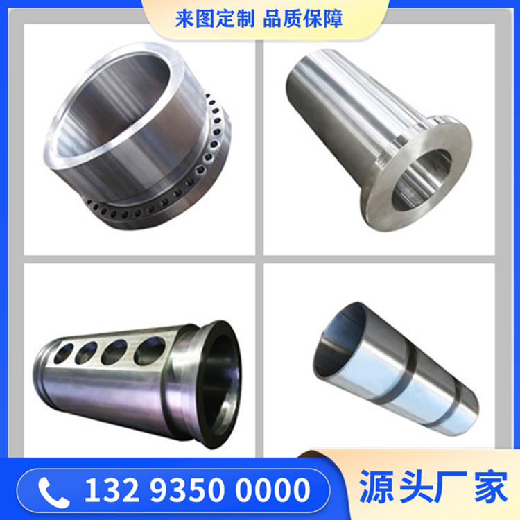 鍛造30408不銹鋼鍛件