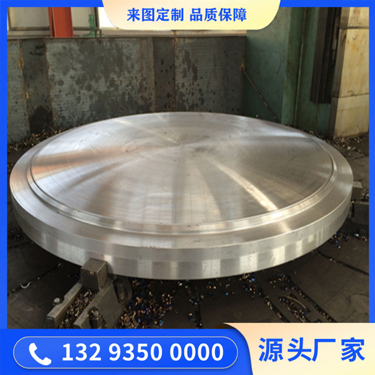 316L不銹鋼管板鍛件