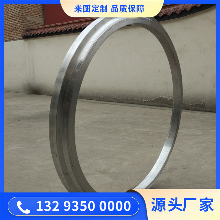鍛造氧化球團(tuán)窯支撐圈