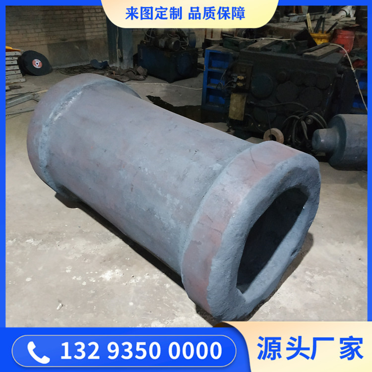 40CRNIMO鋼鍛件
