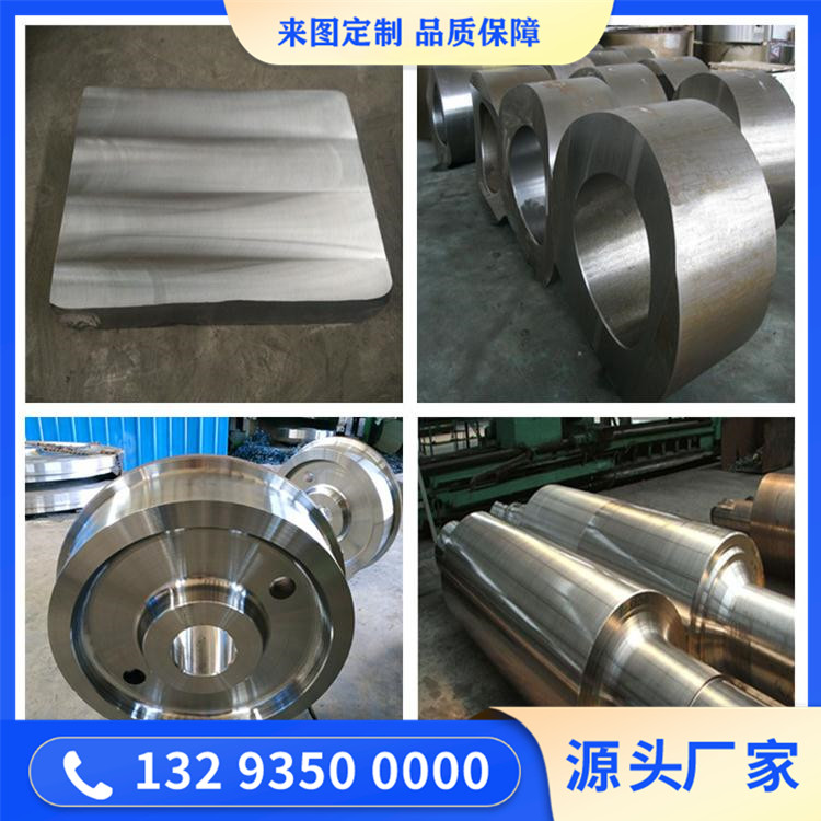 叉頭