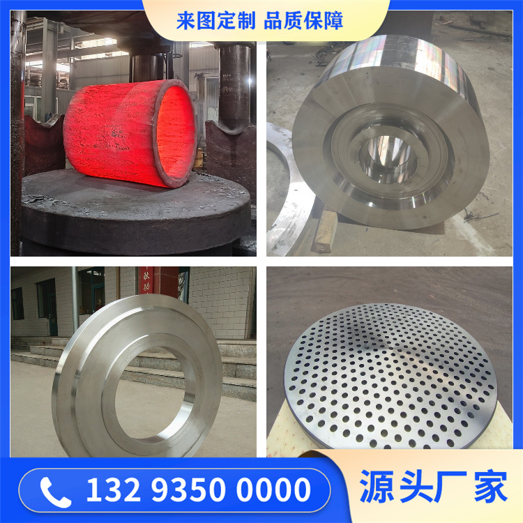 鍛打廠