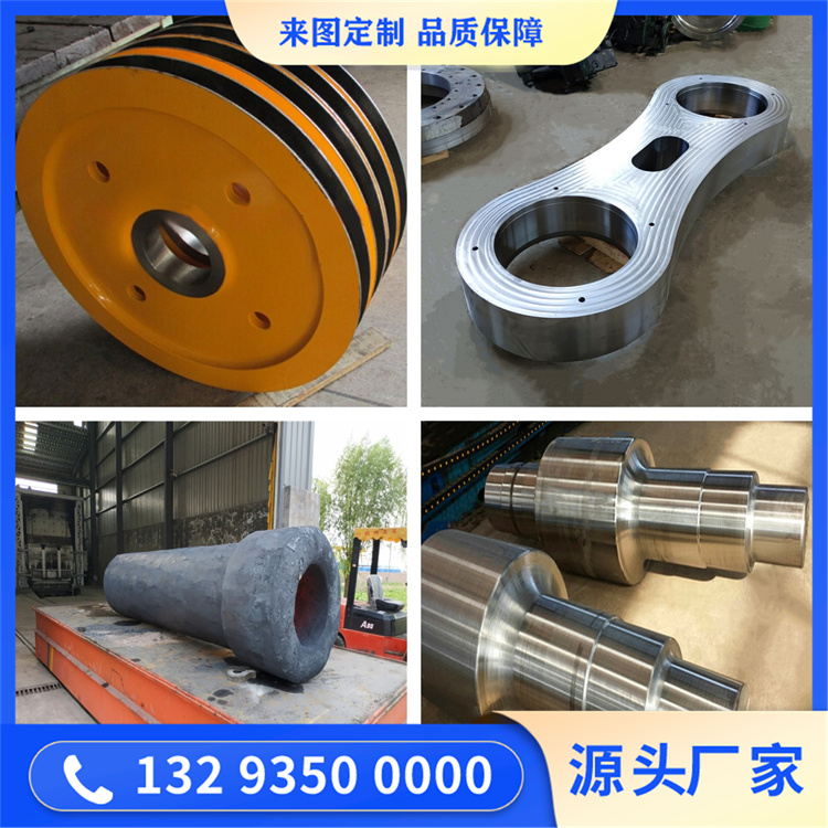 S17700不銹鋼鍛件