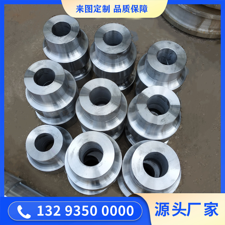 聯(lián)軸器鍛件