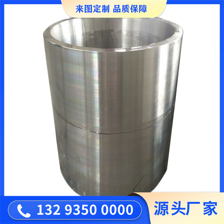 鍛造臥式打包機(jī)液壓油缸鍛件