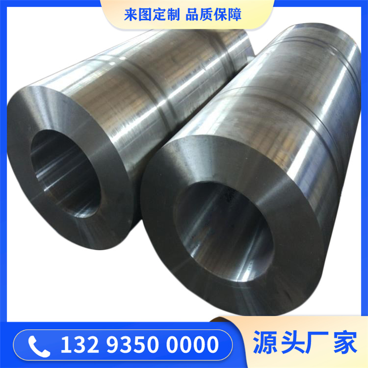 金屬壓塊機(jī)液壓油缸鍛件