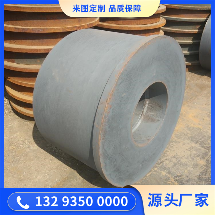 擠壓機(jī)擠壓筒內(nèi)襯鍛造件