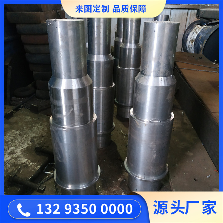長(zhǎng)筒鍛件