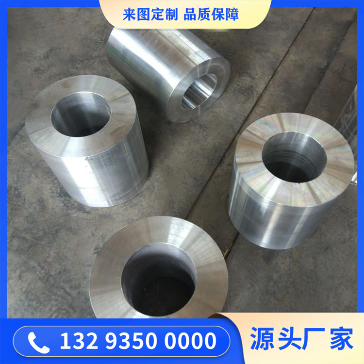 運(yùn)輸機(jī)筒鍛件