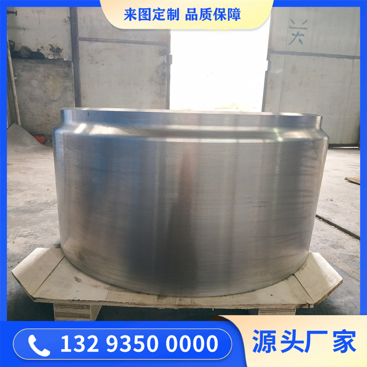 金剛石壓機(jī)油缸鍛件