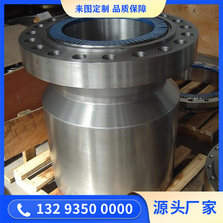 810扎膠機(jī)輥筒鍛件