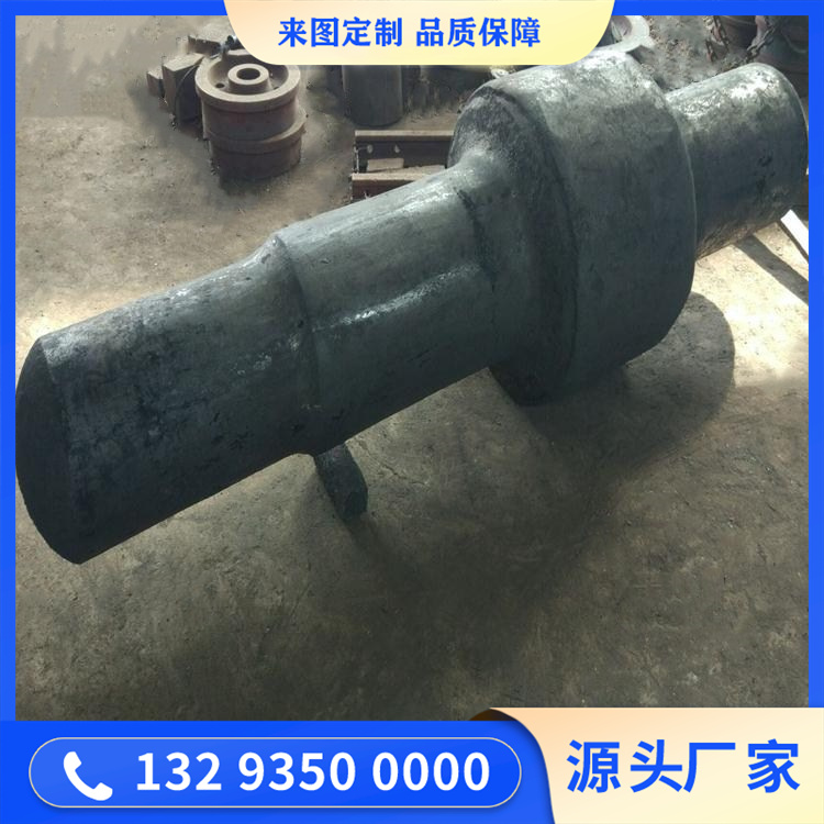 壓光輥鍛件