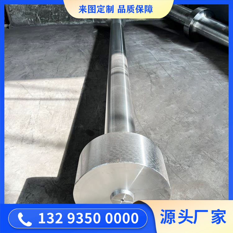 2205輥體鍛件