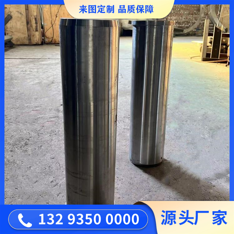 2205泵軸鍛造件