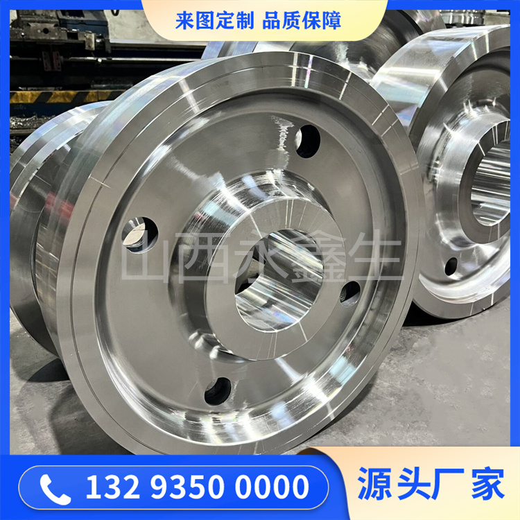 車輪鍛件