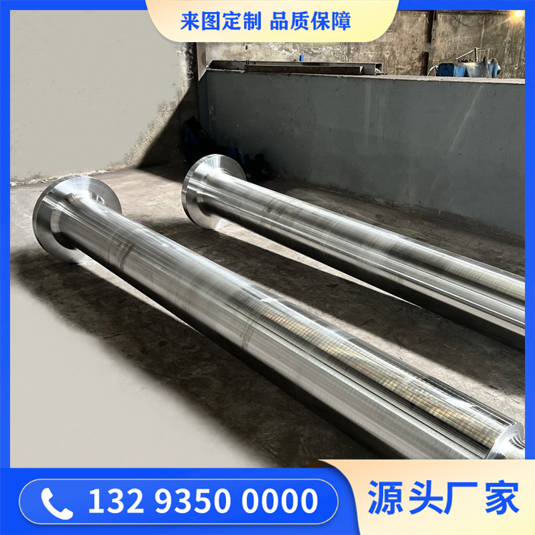 鍛造Cr5支撐輥