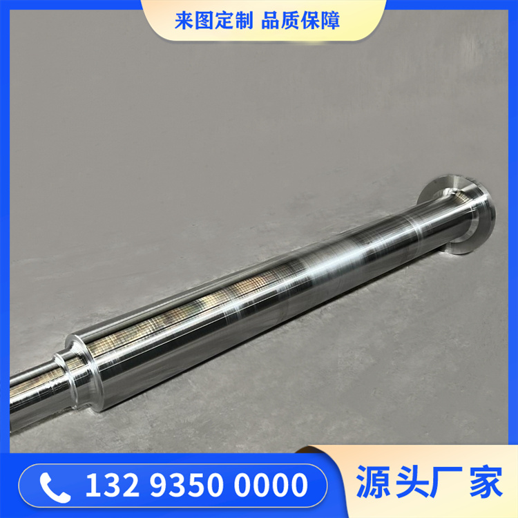 鍛造Cr5支撐輥鍛造件