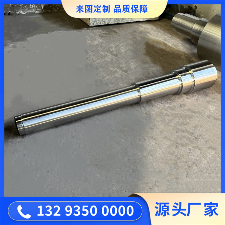鍛造輥道輸送機輥子鍛件